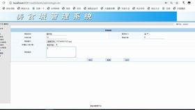 天津網(wǎng)站建設(shè) 怎樣學會制作網(wǎng)站 做網(wǎng)站教程 昆明網(wǎng)站制作 織夢建站教程 企業(yè)自助建站系統(tǒng)