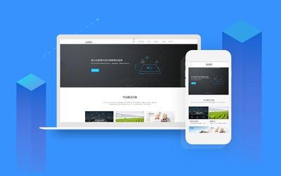 企業(yè)宣傳型網(wǎng)站建設(shè)的重要性