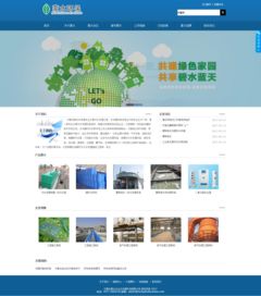 科技藍模版nm2s002