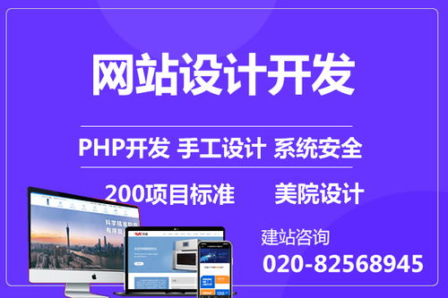 貴港網(wǎng)絡(luò)網(wǎng)站建設(shè)免費建站 不要錯過