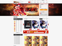 164853318的主頁 zcool