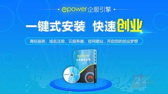 中小企業建站需求巨大,一個新風口正在來臨