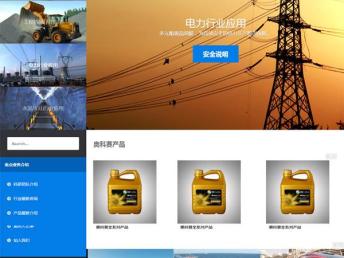 Joomla企業(yè)建站響應式網站：六藝網絡助力北京網站建設推廣