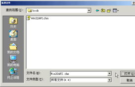 永訊網(wǎng)絡(luò) 打造中國企業(yè)網(wǎng)上家園，一站式網(wǎng)絡(luò)服務(wù)基地