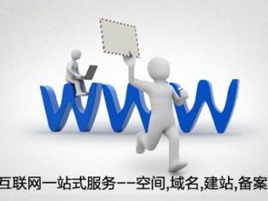 淺談企業(yè)網(wǎng)站建設(shè)過程中經(jīng)常被忽視的六大誤區(qū)